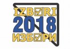 Izbori 2018 rezultati