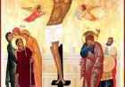 Велики петак