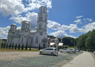 Slika dana