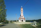 Slika dana