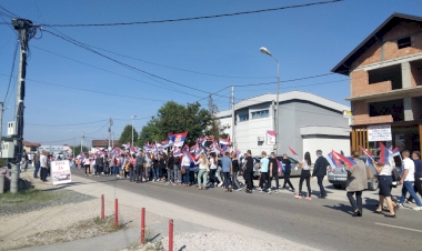 Dan srpskog jedinstva