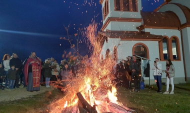 Бадњи дан и Бадње вече 2024