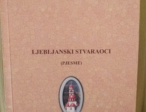 Druga pjesmarica Predraga Kovačević -Pele