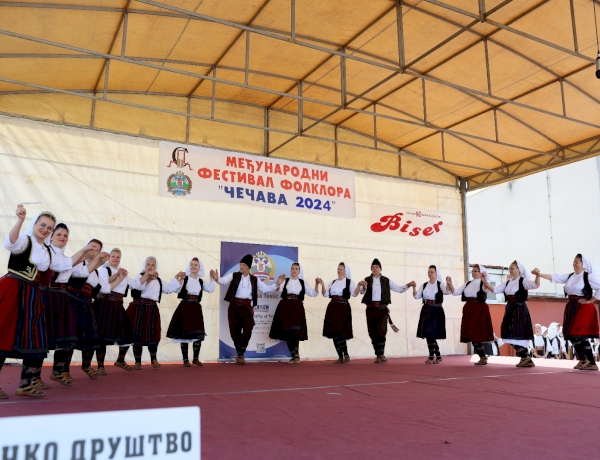 Međunarodna smotra folklora Čečava 2024
